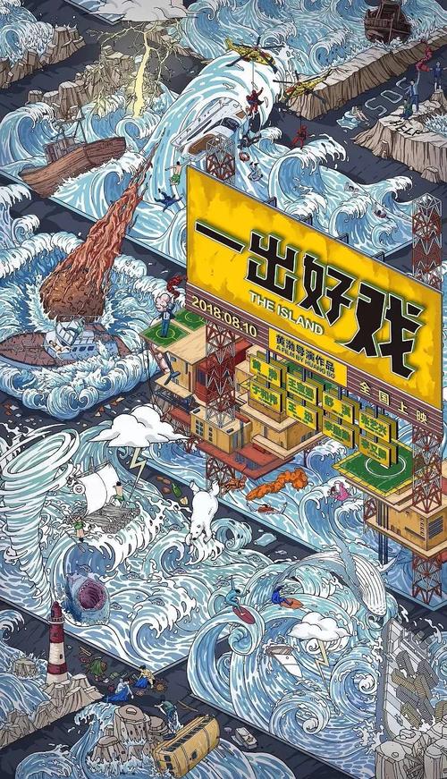 詹姆士库克大学 Art diploma